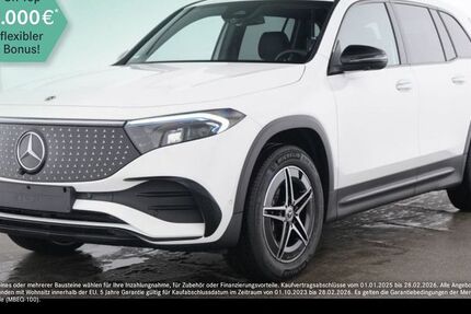 Mercedes-Benz EQB 5.703 km 43.990 € München 80636