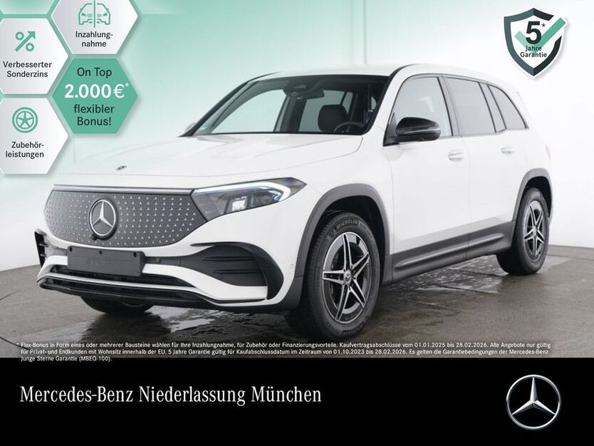 Mercedes-Benz EQB 5.703 km 43.990 € München 80636