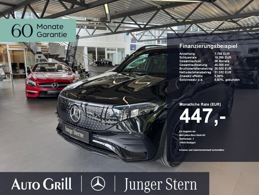 Mercedes-Benz EQB 14.078 km 38.370 € Hohenlinden 85664