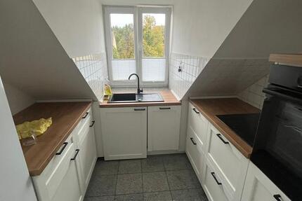 Wohnung München Sendling-Westpark - 2 Zimmer, 12 m&sup2;, 750&euro; | Angebot:26313130