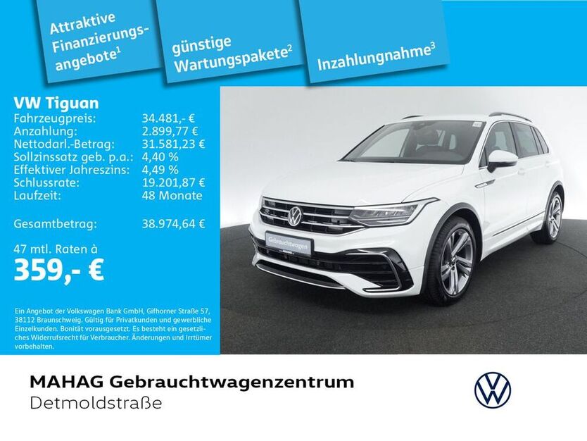 Tiguan