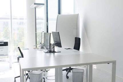 Gewerbeobjekt Unterföhring - 735&euro; | Angebot:25773200