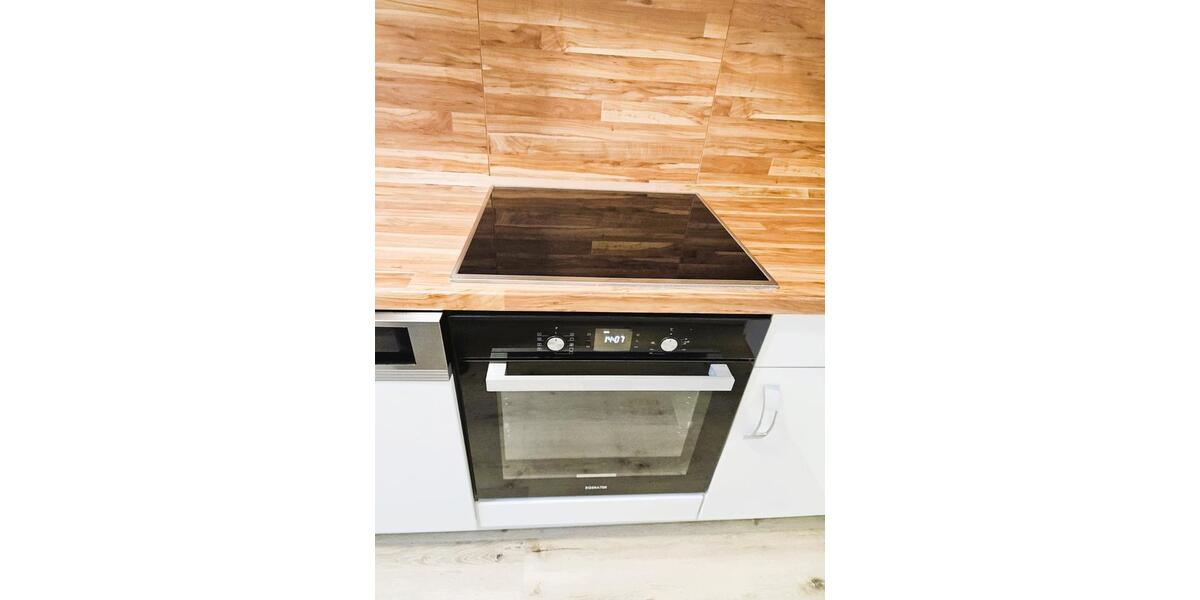 Etagenwohnung München Bogenhausen - 3 Zimmer, 77 m&sup2;, 625.000&euro; | Angebot:25944423