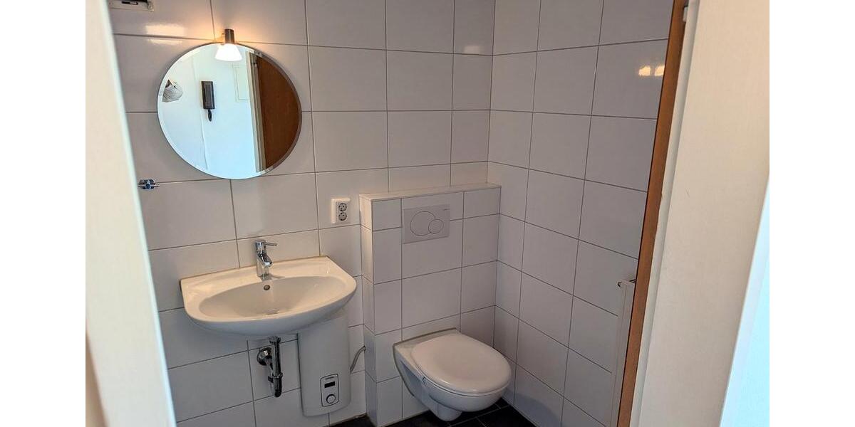 Etagenwohnung München Feldmoching-Hasenbergl - 1 Zimmer, 42 m&sup2;, 170.000&euro; | Angebot:26343049