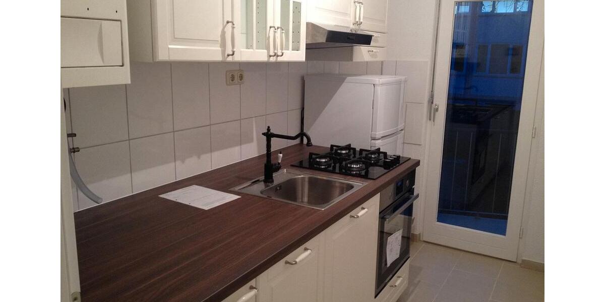 Erdgeschoßwohnung München Moosach - 3 Zimmer, 70 m&sup2;, 585.000&euro; | Angebot:26671281