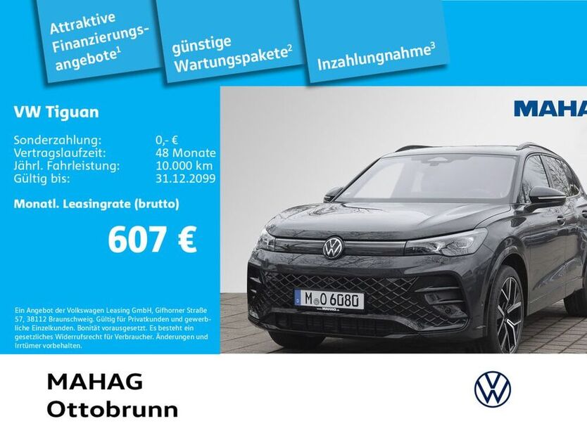 Tiguan