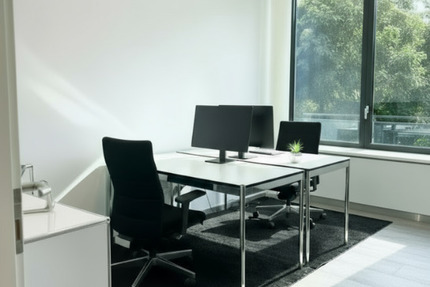 Gewerbeobjekt Grünwald - 499&euro; | Angebot:25900017