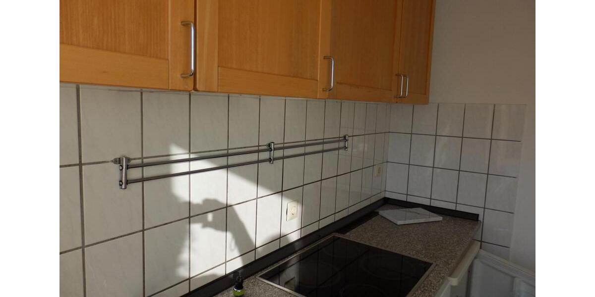 Helle schöne 2 Zim. Wohnung mit großem Balkon in Top Lage zu verk 1 zimmer