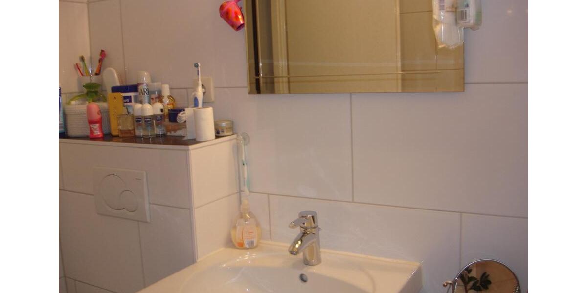 Zu verkaufen: Moderne 1-Zimmer Wohnung mit Loggia am OEZ München 1 zimmer