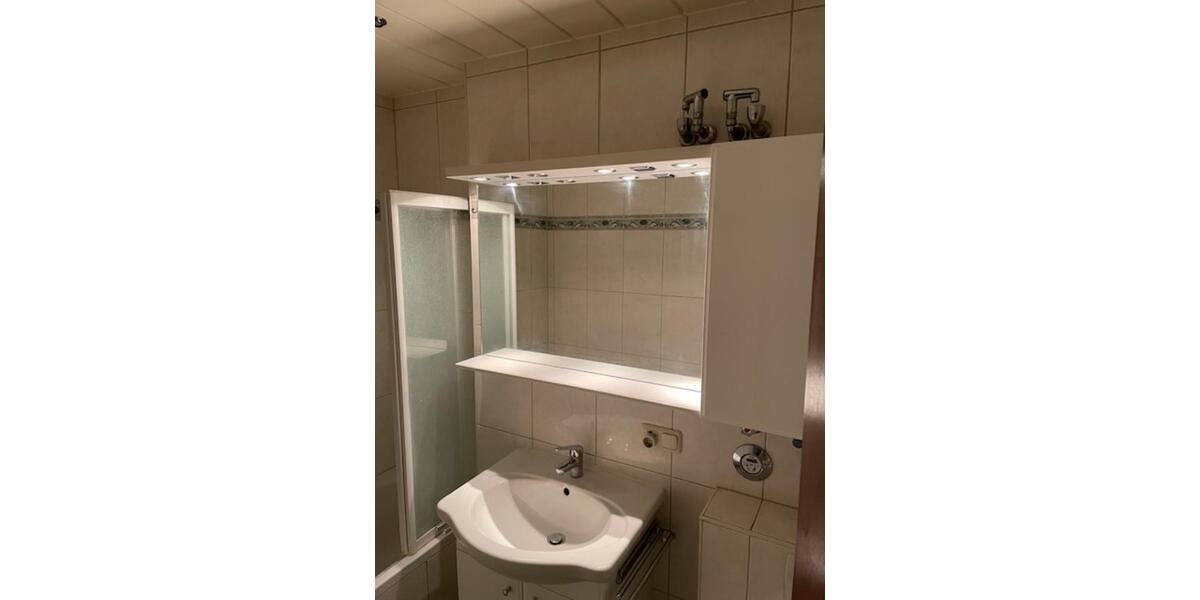 Etagenwohnung München Thalkirchen-Obersendling-Forstenried-Fürstenried-S - 5.5 Zimmer, 107 m&sup2;, 750.000&euro; | Angebot:24258213