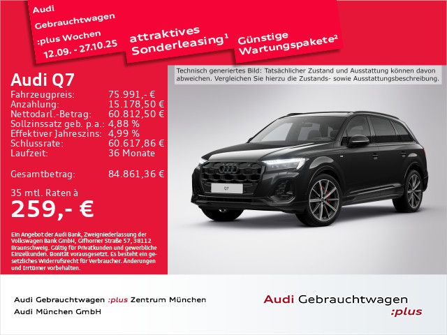 Q7