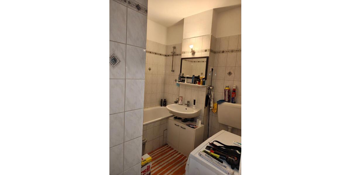 Etagenwohnung Garching bei München - 1 Zimmer, 32 m&sup2;, 250.000&euro; | Angebot:27252459
