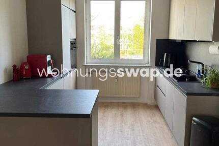Wohnung München Bogenhausen - 3 Zimmer, 80 m&sup2;, 2.000&euro; | Angebot:25923015