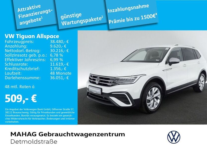 Tiguan Allspace