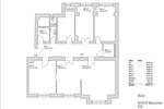 Gewerbeobjekt München Bogenhausen - 3.942&euro; | Angebot:26820880