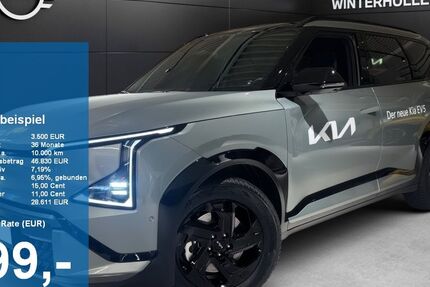 Kia EV5 1.500 km 51.580 &euro; Dachau 85221
