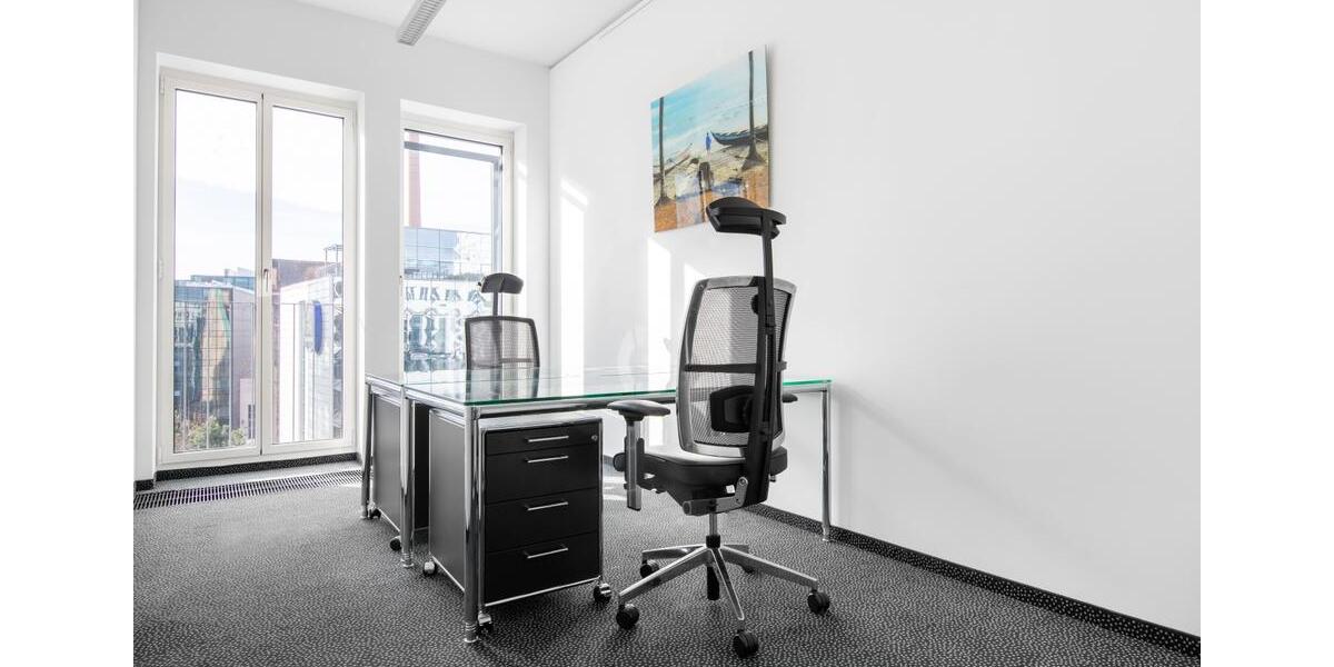 Gewerbeobjekt München Ludwigsvorstadt-Isarvorstadt - 295&euro; | Angebot:22940844