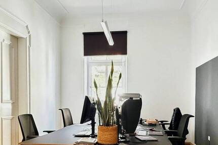 Gewerbeobjekt München Ludwigsvorstadt-Isarvorstadt - 330&euro; | Angebot:26837909