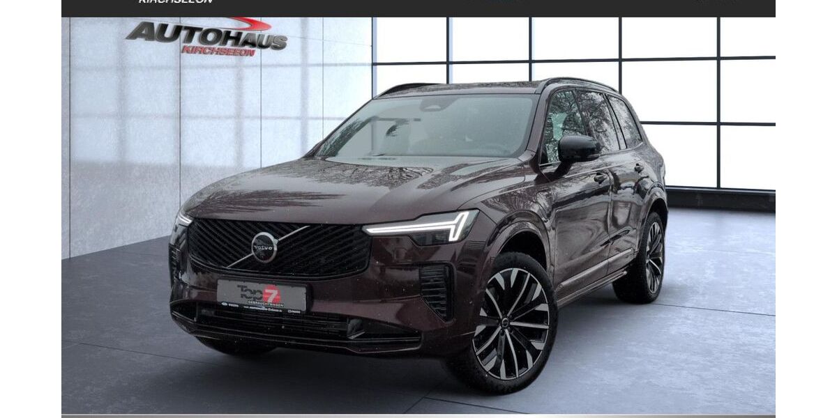 Volvo XC90 22.200 km 69.950 &euro; Kirchseeon 85614