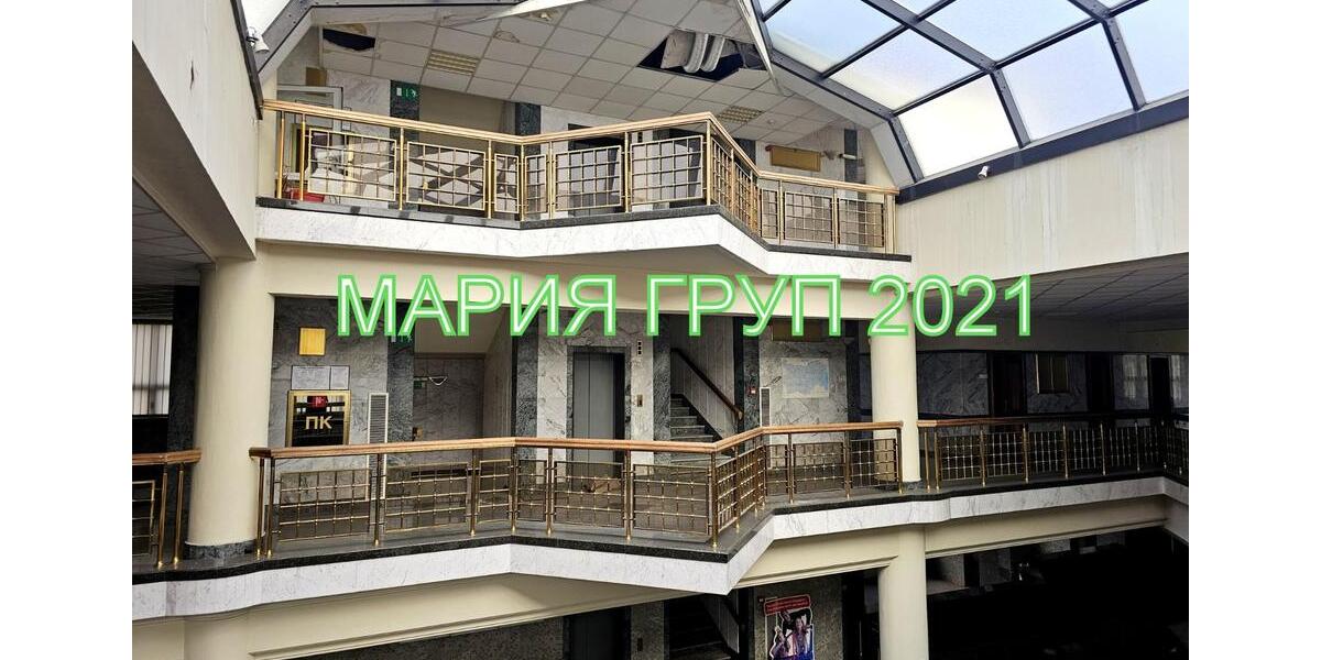 Verwaltungs- und Geschäftsgebäude (Ehemalige DSK Bank), Bulgarien zimmer