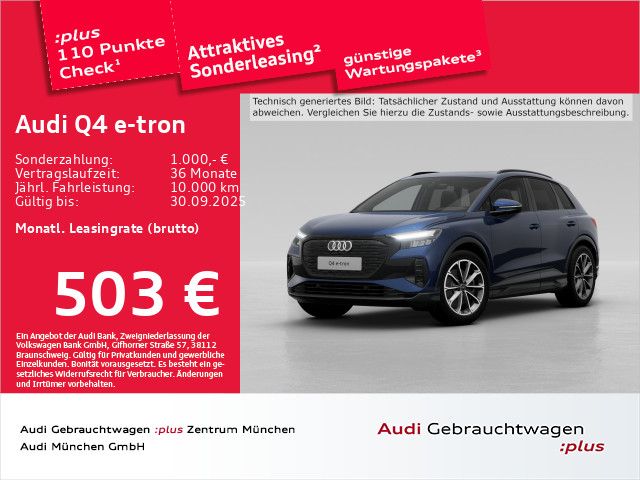 Q4 e-tron