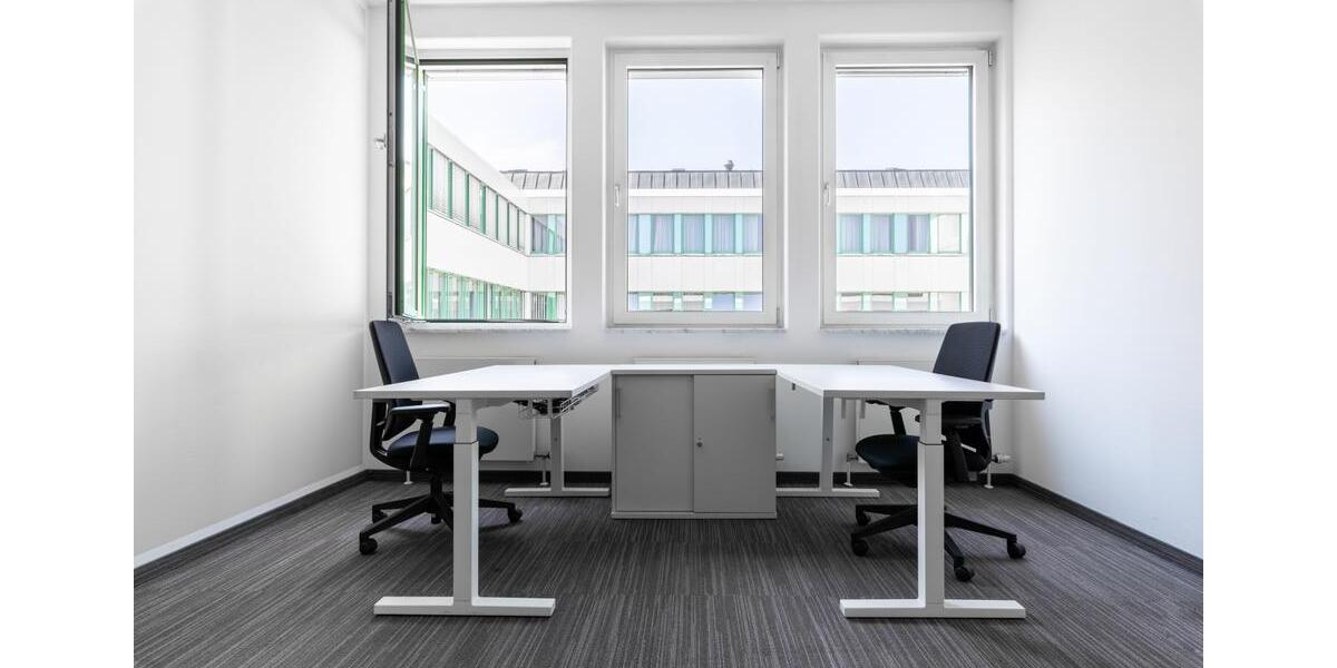 Gewerbeobjekt Unterföhring - 999&euro; | Angebot:22940727