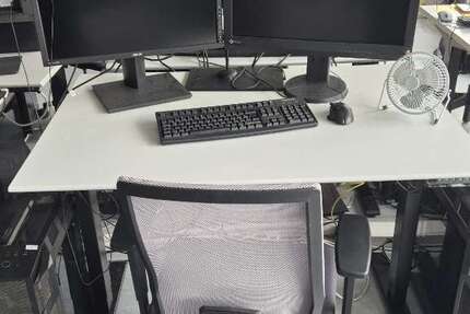 Gewerbeobjekt München Sendling-Westpark - 330&euro; | Angebot:27107735