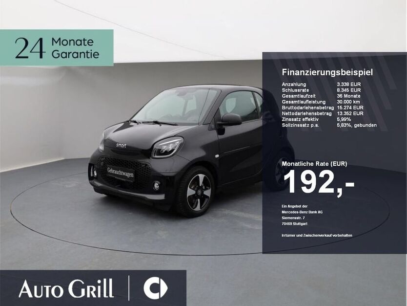 ForTwo
