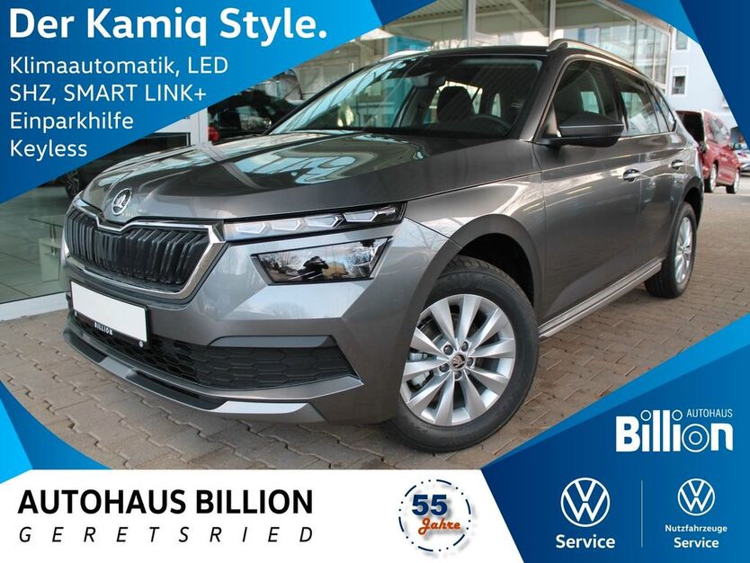 Skoda Kamiq 15.999 km 21.490 € Geretsried bei München 82538