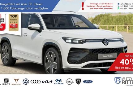 VW Tayron 9.900 km 58.490 € München 80803