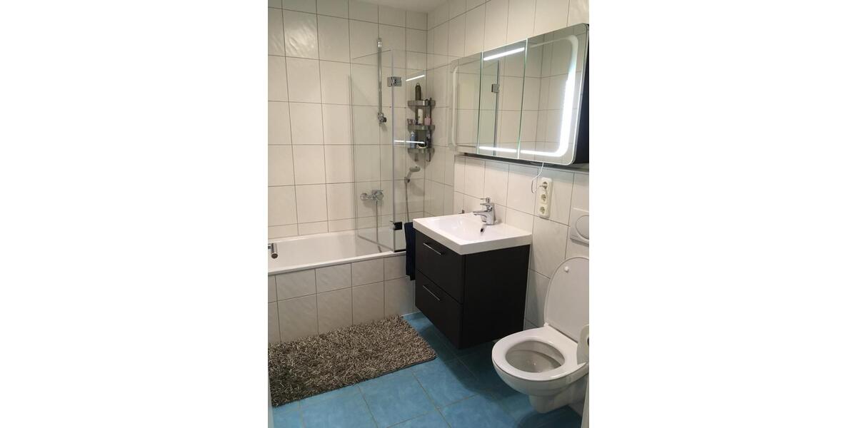 Erdgeschoßwohnung München Moosach - 3.5 Zimmer, 71 m&sup2;, 640.000&euro; | Angebot:25414264