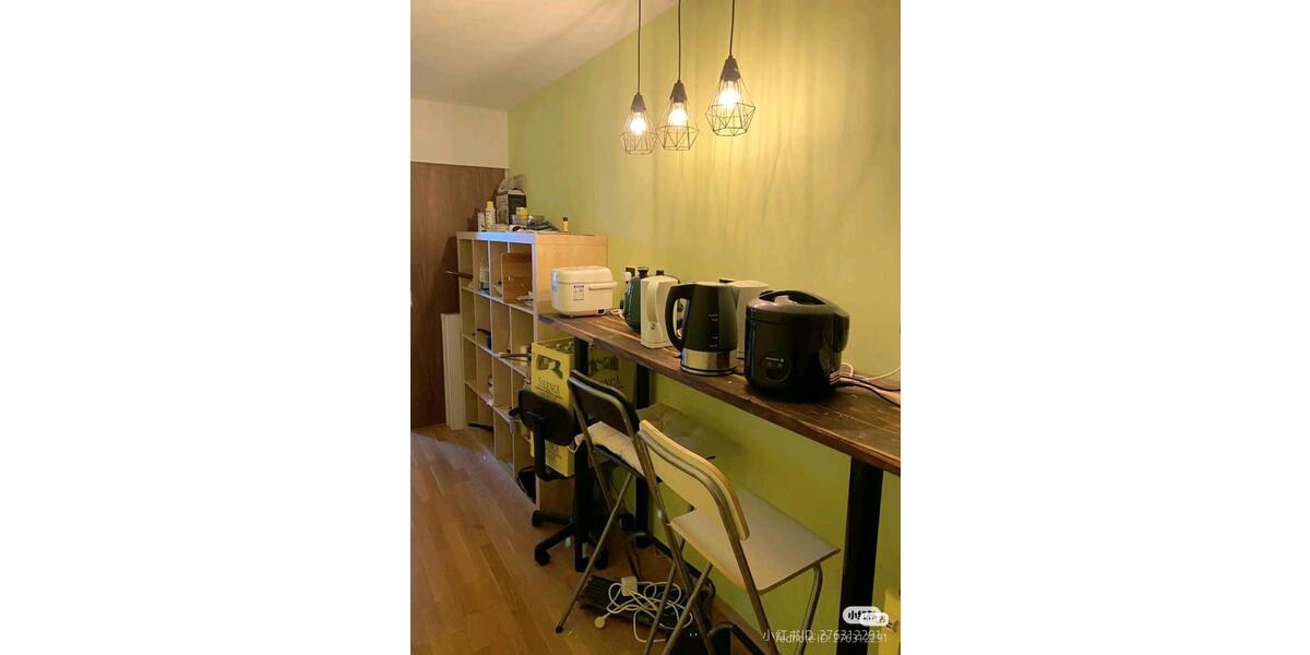 Terrassenwohnung Garching bei München - 1 Zimmer, 15 m&sup2;, 820&euro; | Angebot:26161563