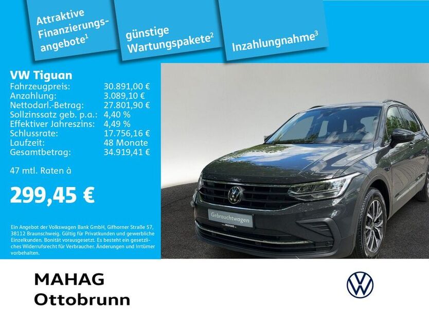 Tiguan