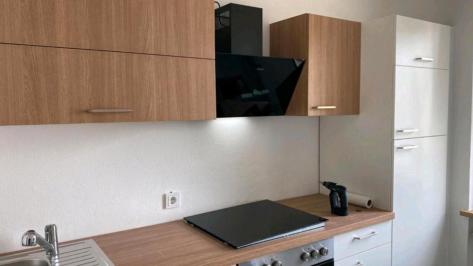 Etagenwohnung Germering - 2 Zimmer, 65 m&sup2;, 1.500&euro; | Angebot:26538611