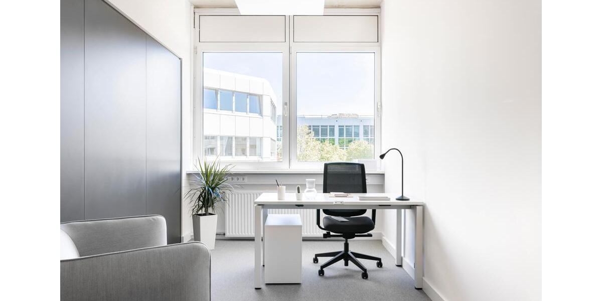Gewerbeobjekt Ismaning - 519&euro; | Angebot:22940760