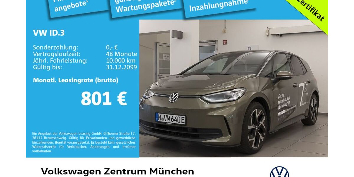 VW ID.3 13.000 km 50.241 € München 81669