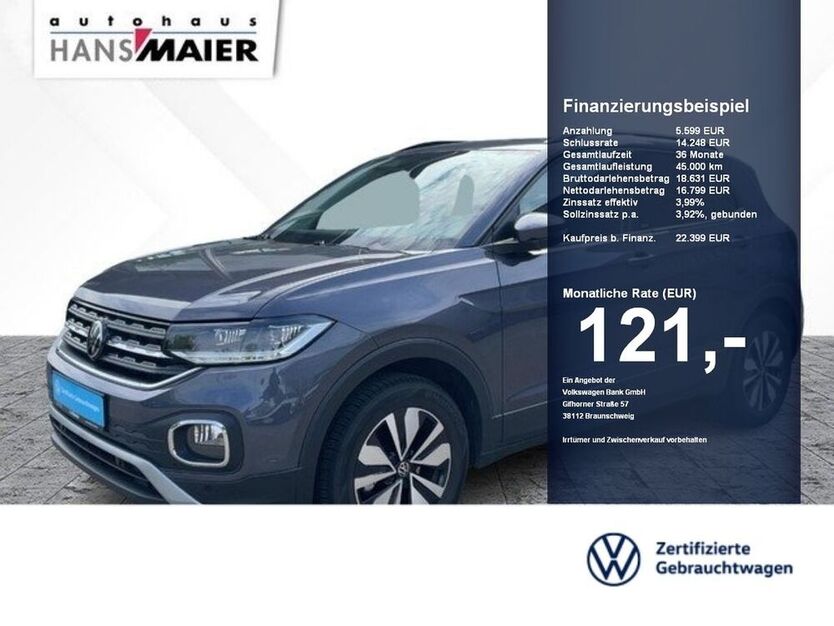 T-Cross