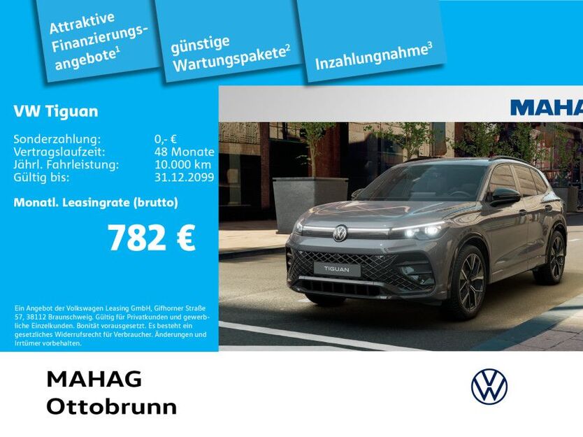 Tiguan