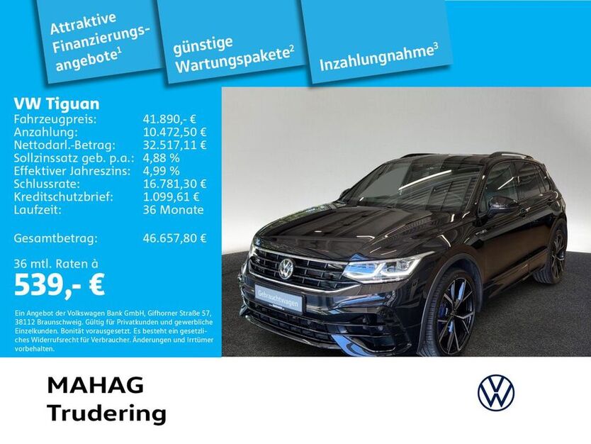 Tiguan