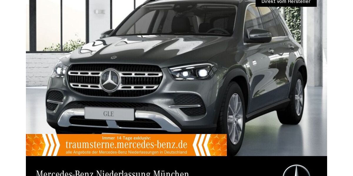 Mercedes-Benz GLE 350 5.777 km 75.990 &euro; München 80636