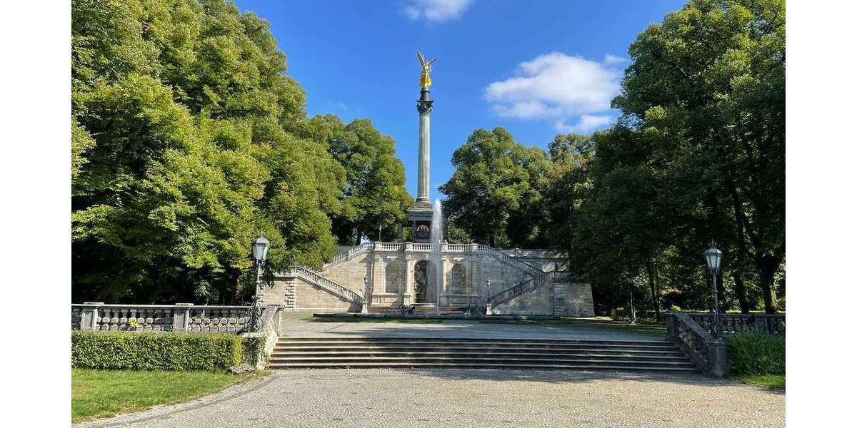 Grundstück München Schwabing-Freimann - 8.100.000&euro; | Angebot:27166563