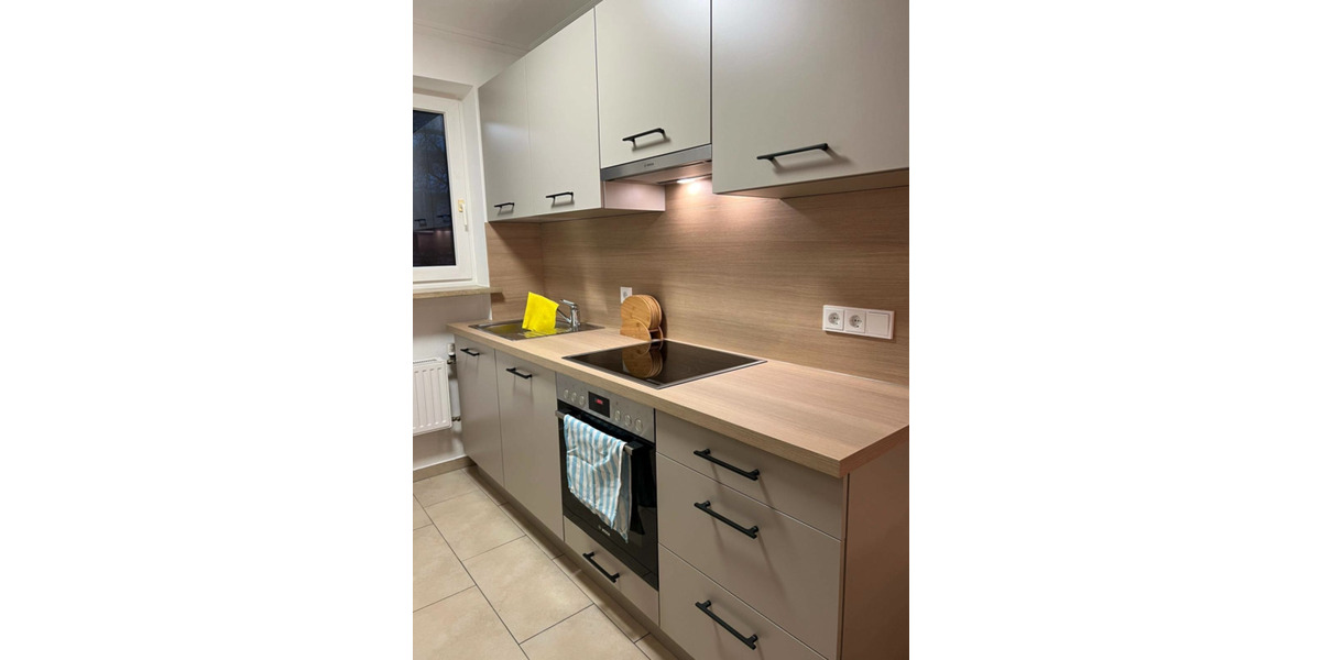 Zimmer München Bogenhausen - 850&euro; | Angebot:25835451