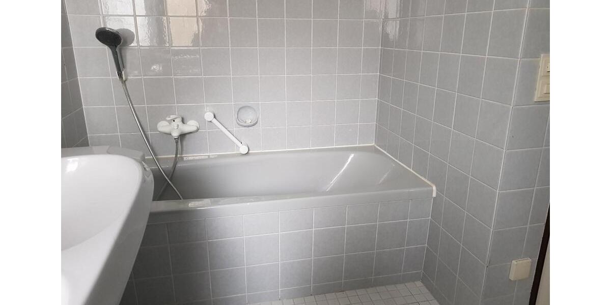 Reihenhaus Grasbrunn - 5 Zimmer, 127 m&sup2;, 739.000&euro; | Angebot:26113158