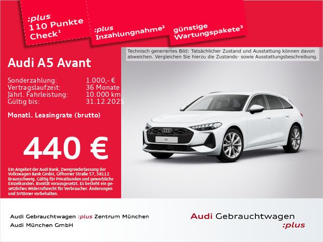 Audi A5 28.518 km 47.493 &euro; Eching 85386
