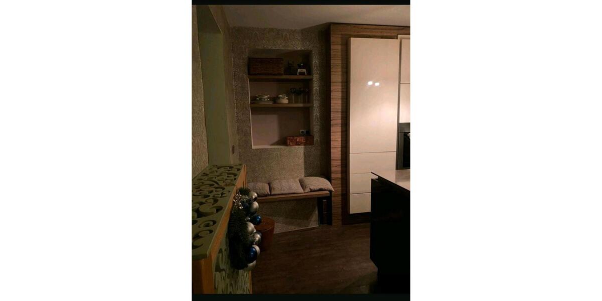 Erdgeschoßwohnung München Moosach - 3 Zimmer, 77 m&sup2;, 660.000&euro; | Angebot:25813087