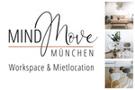 Gewerbeobjekt München Messestadt Riem - 45&euro; | Angebot:9551490