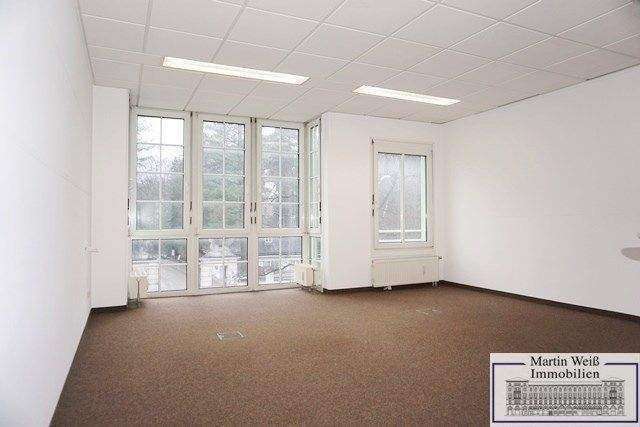 Gewerbeobjekt München Sendling-Westpark - 2 Zimmer, 1.750.000&euro; | Angebot:24974415