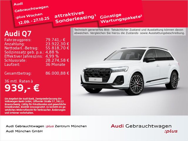 Q7