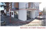 Gewerbeobjekt Oberhaching Deisenhofen - 500&euro; | Angebot:26449910