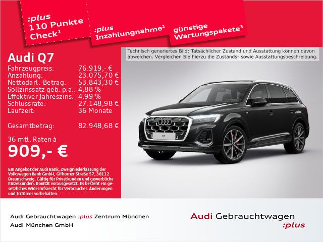Q7